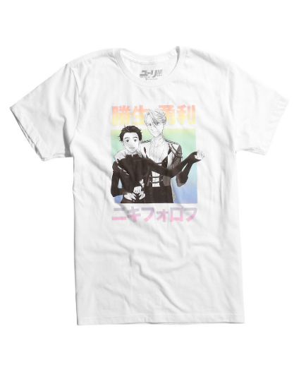 yuri on ice t shirt yuri on ice t shirt